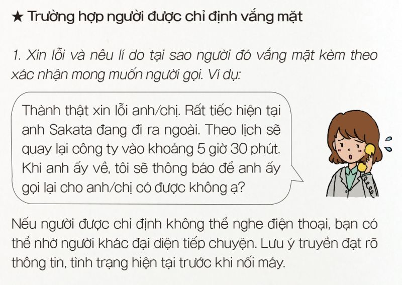 trường hợp không thể nghe điện thoại trường hợp không thể nghe điện thoại